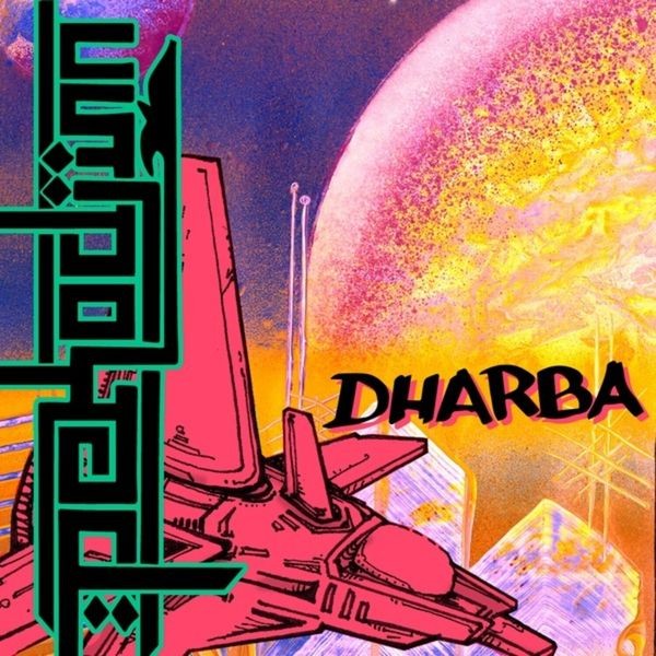 Pekodjinn - Dharba i gruppen VINYL / Pop hos Bengans Skivbutik AB (4261002)