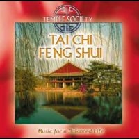 Temple Society - Tai Chi Feng Shui (Remastered) i gruppen CD / Pop-Rock hos Bengans Skivbutik AB (4265367)