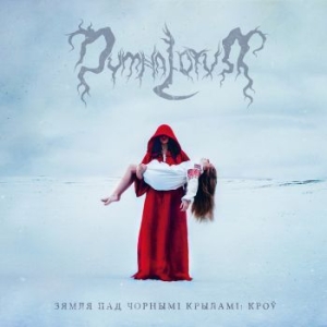 Dymna Lotva - Land Under The Black Wings: Blood T i gruppen CD / Hårdrock/ Heavy metal hos Bengans Skivbutik AB (4265813)