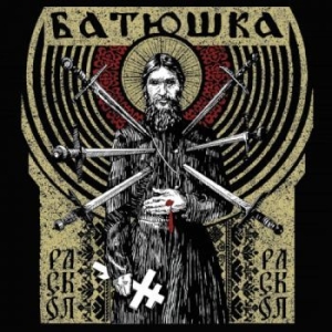 Batushka - Raskol (Yellow Vinyl Lp) i gruppen VINYL / Hårdrock hos Bengans Skivbutik AB (4266267)