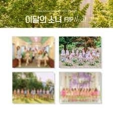 Loona - Summer Special Mini Album (Flip That) A Ver. i gruppen Minishops / K-Pop Minishops / Loona hos Bengans Skivbutik AB (4272120)