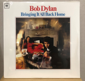 Bob Dylan - Bringing It All Back Home (Special Edition +Magazine) i gruppen VI TIPSAR / Black Friday 2022 Nov hos Bengans Skivbutik AB (4274288)