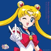 Pretty Guardian Sailor Moon - Pretty Guardian Sailor Moon  Annive i gruppen VINYL / Kommande / Film-Musikal hos Bengans Skivbutik AB (4287253)