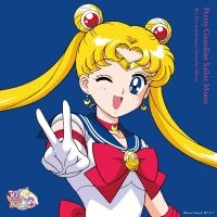 Pretty Guardian Sailor Moon - Pretty Guardian Sailor Moon  Annive i gruppen VINYL / Film-Musikal,Japansk Musik hos Bengans Skivbutik AB (4287253)