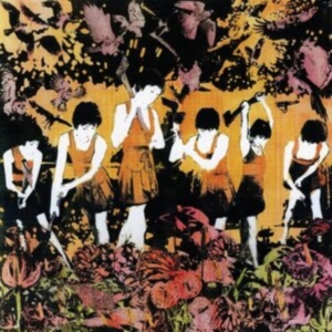 Godcaster - Godcaster i gruppen CD / Pop-Rock hos Bengans Skivbutik AB (4291117)