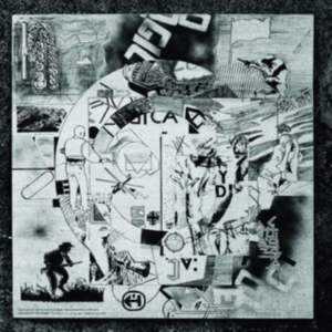 Unidad Ideolëgica - Unidad Ideolëgica i gruppen VINYL / Pop-Rock hos Bengans Skivbutik AB (4295956)