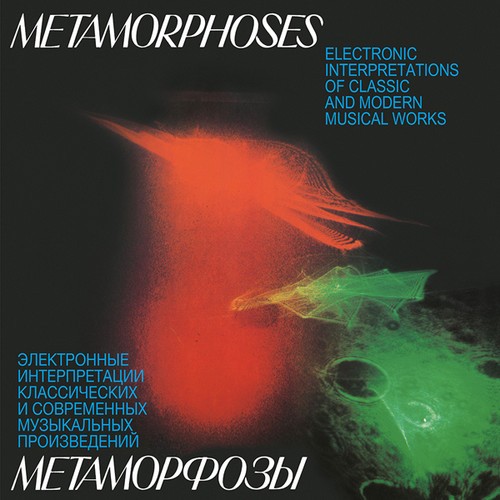 Artemyev Bogdanov Martynov - Metamorphoses i gruppen VINYL / Rock hos Bengans Skivbutik AB (4298564)