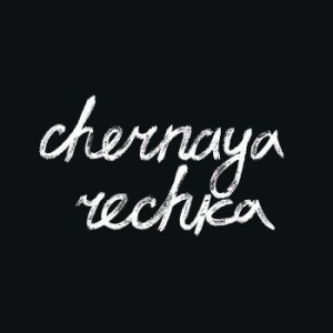 Chernaya Rechka - Chernaya Rechka i gruppen CD / Hårdrock hos Bengans Skivbutik AB (4300192)