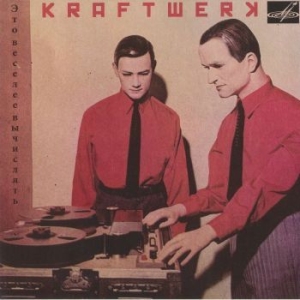 Kraftwerk - It's More Fun To Compute i gruppen VINYL / Pop-Rock hos Bengans Skivbutik AB (4302407)