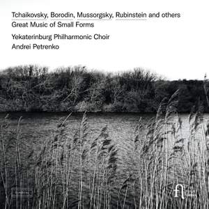 Yekaterinburg Philharmonic Choir A - Great Music Of Small Forms i gruppen Externt_Lager / Naxoslager hos Bengans Skivbutik AB (4303081)