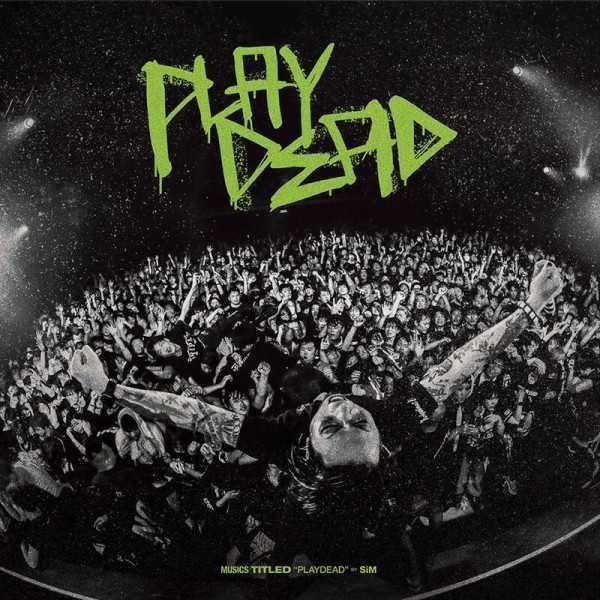 Sim - Playdead i gruppen VI TIPSAR / Fredagsreleaser / Fredag den 2:e Februari 2024 hos Bengans Skivbutik AB (4304856)