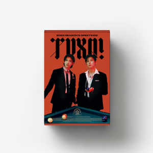 TVXQ - 2023 SM ARTIST SEASON'S GREETING + PHOTOCARD i gruppen Minishops / K-Pop Minishops / K-Pop Övriga hos Bengans Skivbutik AB (4305242)