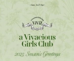 VIVIZ - 23 SEASON'S GREETINGS + Photocard i gruppen VI TIPSAR / Seasons Greeting K-Pop hos Bengans Skivbutik AB (4305262)