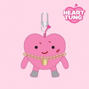 Stray Kids - (CASE 143) HEART TUNG KEYRING i gruppen ÖVRIGT / Merchandise hos Bengans Skivbutik AB (4306948)