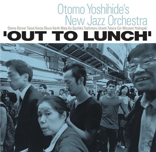 Otomo Yoshihide's New Jazz Orchestra - Out To Lunch i gruppen VINYL / Jazz/Blues hos Bengans Skivbutik AB (4311354)