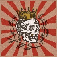 Joseph Jerry - Baby, You're The Man Who Would Be K i gruppen VINYL / Pop-Rock hos Bengans Skivbutik AB (4312183)