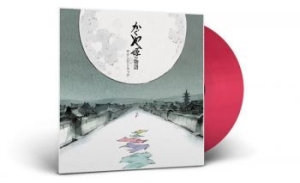 Hisaishi Joe - Tale Of The Princess Kaguya - Sound i gruppen VI TIPSAR / Klassiska lablar / Studio Ghibli hos Bengans Skivbutik AB (4324135)