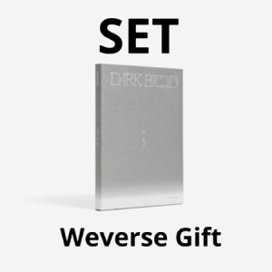 Enhypen - (DARK BLOOD) (ENGENE set ver.) + Wervese i gruppen Minishops / K-Pop Minishops / Enhypen hos Bengans Skivbutik AB (4357198)