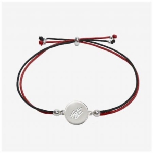 Stray Kids - Stray Kids CHARM BRACELET (GREEN PROJECT i gruppen ÖVRIGT / Korr_grupp / Art.under.overvak250318 hos Bengans Skivbutik AB (4398252)