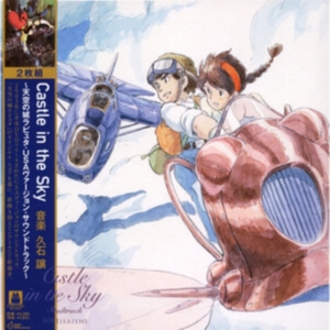 Joe Hisaishi - Castle In The Sky i gruppen VINYL / Film-Musikal,Japansk Musik hos Bengans Skivbutik AB (4399951)