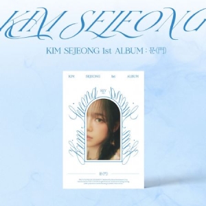 KIM SEJEONG - 1st Album (KEY Ver.) i gruppen CD / K-Pop hos Bengans Skivbutik AB (4409700)