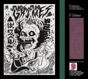 Grimes - Visions i gruppen VI TIPSAR / Bäst Album Under 10-talet / Bäst Album Under 10-talet - Pitchfork hos Bengans Skivbutik AB (480710)
