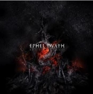 Ephel Duath - On Death And Cosmos (10 Inch Vinyl) i gruppen VINYL / Hårdrock/ Heavy metal hos Bengans Skivbutik AB (483799)