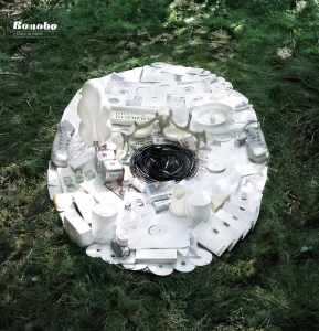 Bonobo - Days To Come i gruppen VINYL / Dance-Techno hos Bengans Skivbutik AB (492615)