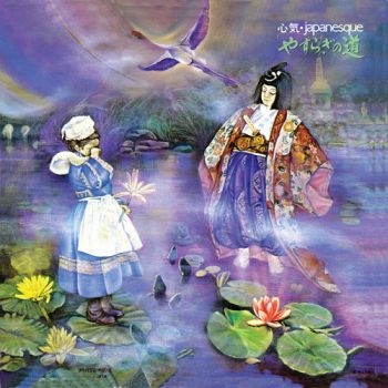 Ito Akiro - Japanesque (180 G) i gruppen VINYL / Toppsäljare hos Bengans Skivbutik AB (493886)