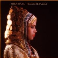 Haza Ofra - Yemenite Songs i gruppen CD / Elektroniskt hos Bengans Skivbutik AB (504327)