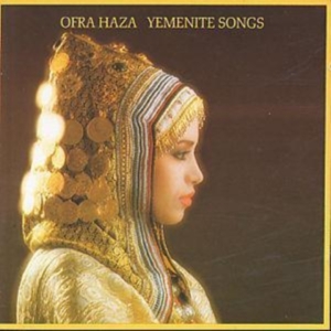 Haza Ofra - Yemenite Songs i gruppen CD / Elektroniskt hos Bengans Skivbutik AB (504327)