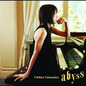 Yamanaka Chihiro - Abyss i gruppen CD / Jazz/Blues hos Bengans Skivbutik AB (504874)