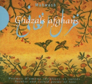 Mahwash Ustad - Ghazals Afghans i gruppen CD / Elektroniskt,World Music hos Bengans Skivbutik AB (510126)