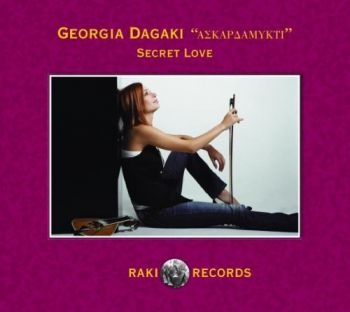 Georgia Dagaki - Secret Love i gruppen CD / Worldmusic/ Folkmusik hos Bengans Skivbutik AB (515431)