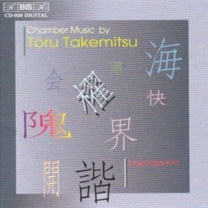 Takemitsu Toru - Ch Music i gruppen Externt_Lager / Naxoslager hos Bengans Skivbutik AB (520391)