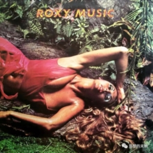 Roxy Music - Stranded i gruppen ÖVRIGT / -Start Uni-CD hos Bengans Skivbutik AB (526532)