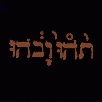 Godspeed You Black Emperor - Slow Riot For New Zero Kanada i gruppen CD / Toppsäljare hos Bengans Skivbutik AB (533809)