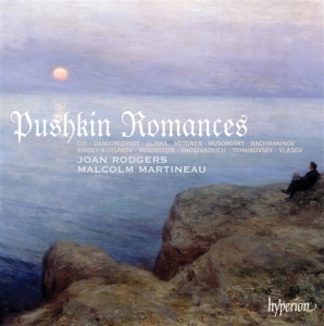 Various Composers - Pushkin Romances i gruppen Externt_Lager / Naxoslager hos Bengans Skivbutik AB (535096)
