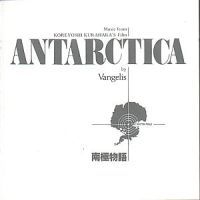 Vangelis Ost. - Antarctica i gruppen CD / Pop-Rock hos Bengans Skivbutik AB (537864)