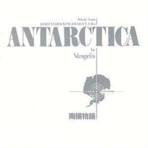 Vangelis Ost. - Antarctica i gruppen CD / Pop-Rock hos Bengans Skivbutik AB (537864)