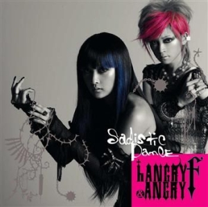 Hangry&Angry - Sadistic Dance i gruppen CD / Pop hos Bengans Skivbutik AB (539600)