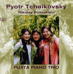 Tchaikovsky Pyotr - Pianotrio A-Moll Op 50 i gruppen Externt_Lager / Naxoslager hos Bengans Skivbutik AB (549212)