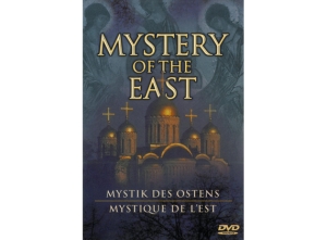 Various - Mystery Of The East (Ntsc) i gruppen ÖVRIGT / Musik-DVD & Bluray hos Bengans Skivbutik AB (5503608)