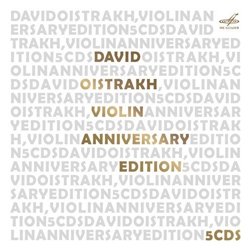 Various - David Oistrakh. Anniversary Edition i gruppen CD / Toppsäljare hos Bengans Skivbutik AB (5503745)