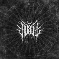 Avast - Declare / Fire And Ice i gruppen VINYL / Hårdrock hos Bengans Skivbutik AB (5510167)