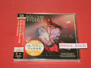 The Rolling Stones - Hackney Diamonds (Shm-Cd) i gruppen CD / Pop-Rock hos Bengans Skivbutik AB (5510578)