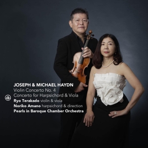 Noriko Amano & Ryo Terakado - Haydn: Violin Concerto No. 4 / Concerto  i gruppen VI TIPSAR / Fredagsreleaser / Fredag den 2:e Februari 2024 hos Bengans Skivbutik AB (5510658)