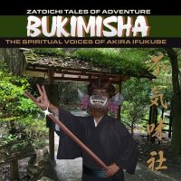 Bukimisha - Zatoichi Tales Of Adventure i gruppen VI TIPSAR / Fredagsreleaser / Fredag Den 16:e Februari 2024 hos Bengans Skivbutik AB (5514735)