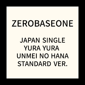 Zerobaseone - Japan Single Standard Ver. i gruppen Minishops / K-Pop Minishops / Zerobaseone hos Bengans Skivbutik AB (5515177)