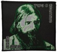Type O Negative - Patch Dead Again (8,9 X 9,7 Cm) i gruppen MERCHANDISE / Tygmärke / Hårdrock hos Bengans Skivbutik AB (5517856)